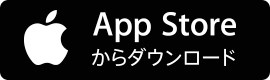 App Store ダブルストーンアプリのダウンロード